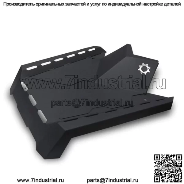 Polaris (2013-21) Scrambler 850 1000 новый вторичный стальной багажник капот 2634806-070 (для: Polaris)