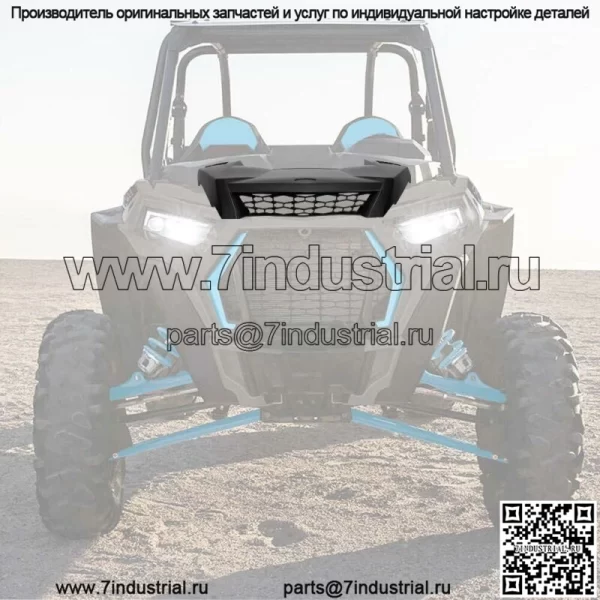 Воздухозаборник капота для Polaris RZR 1000 XP Turbo / S 2019 2020 2021 черный НОВЫЙ - Image 2