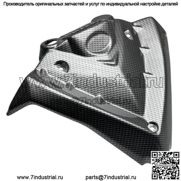 Крышка капота, черный карбоновый вид 06-10 Polaris Outlaw 450 500 525 IRS MXR (для: Polaris)