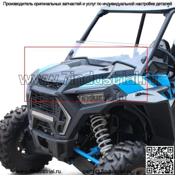 Воздухозаборник на капоте, совместимый с Polaris Polaris RZR XP 1000/Turbo S 2019-2023 - Image 4