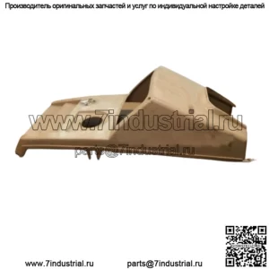 Крышка центральной фары капота # 5430973 Polaris 1994 300 ATV 4x4