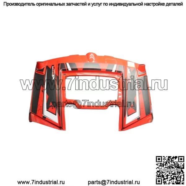 2017 POLARIS RZR 570 ПЕРЕДНИЙ КРЫЛО КАПОТ (для: Polaris)