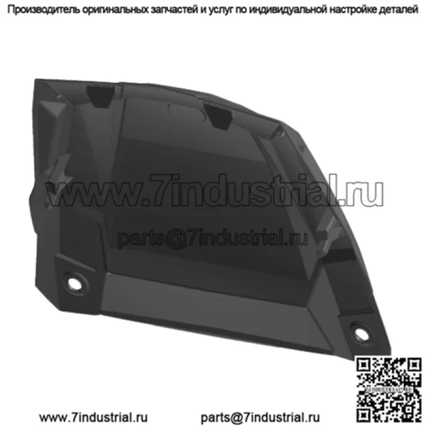 Центральный колпак Polaris, оригинальная деталь OEM 5452494-669 (для: Polaris)