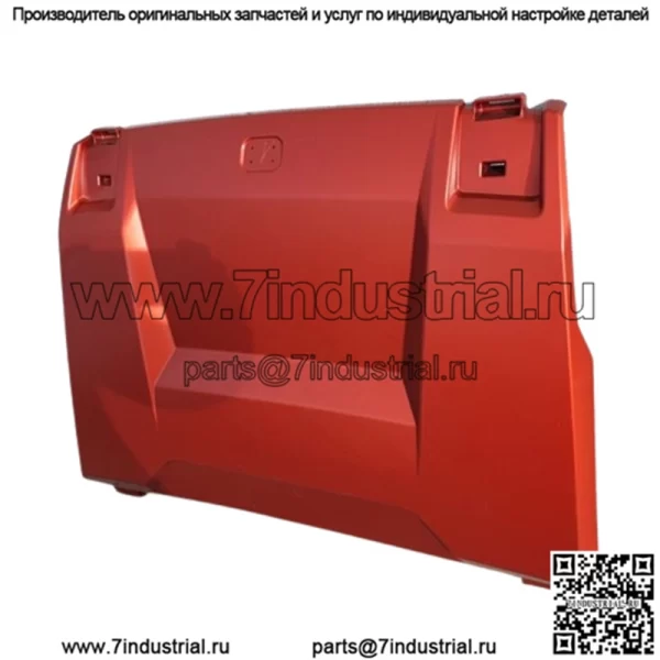 НОВЫЙ OEM POLARIS HOOD XPEDITION 2024 МАТОВЫЙ ОРАНЖЕВЫЙ 5457223-808 - Image 2