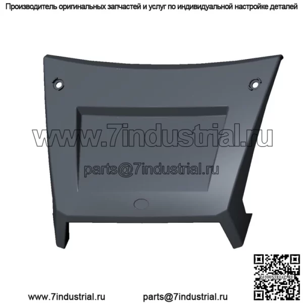 Polaris Center Access Hood, Turbo Silver, оригинальная OEM-часть 5439755-402 (для: Polaris)