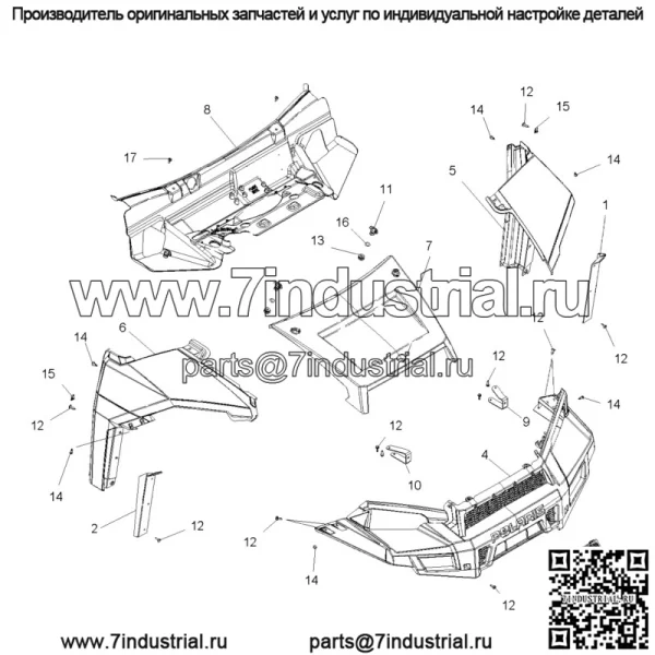 Polaris Center Access Hood, Turbo Silver, оригинальная OEM-часть 5439755-402 (для: Polaris) - Image 2