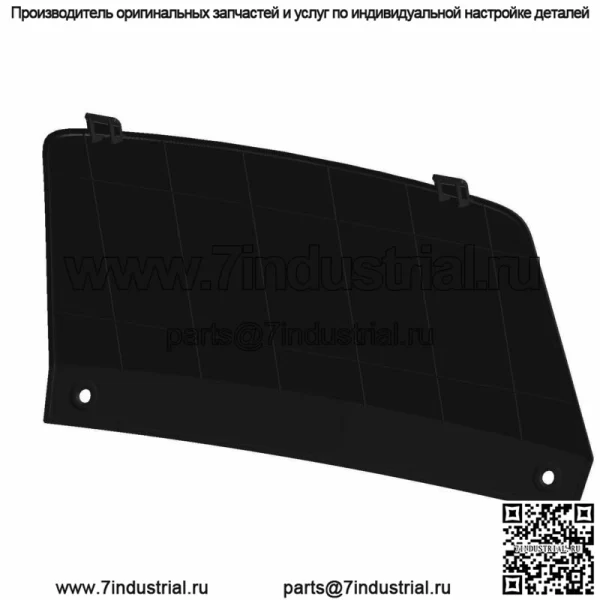 Центральный колпак Polaris, глянцевый черный, оригинальная деталь OEM 5454492-070 (для: Polaris)