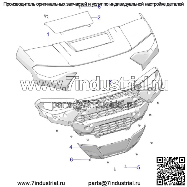 Центральный колпак Polaris, глянцевый черный, оригинальная деталь OEM 5454492-070 (для: Polaris) - Image 2