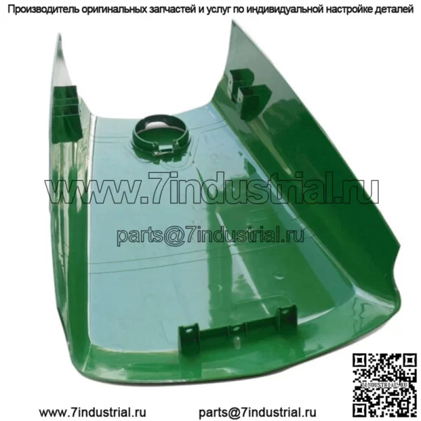 Новый верхний капот с собранным топливным лючком/защелкой/зажимами подходит для John Deere 4300 - Image 3