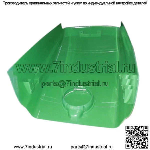 Новый верхний капот с собранным топливным лючком/защелкой/зажимами подходит для John Deere 4300 - Image 4
