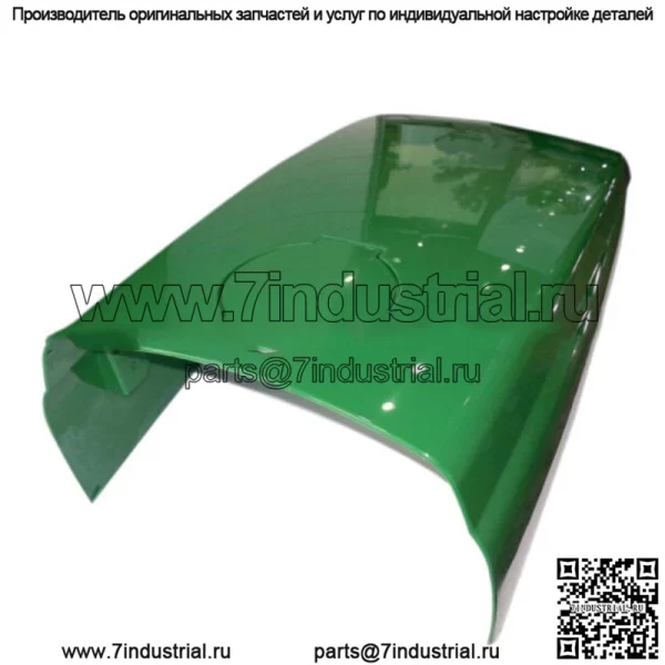 Новый верхний капот с собранным топливным лючком/защелкой/зажимами подходит для John Deere 4300 - Image 5