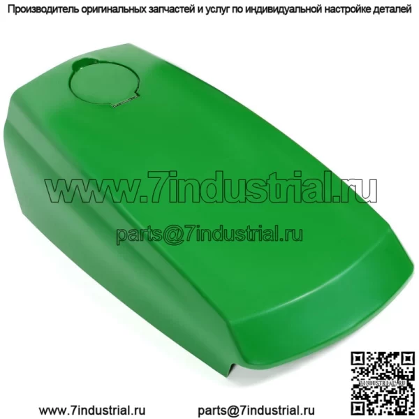 Верхняя крышка капота трактора с лючком топливного бака для John Deere 4010 4110 4115 #LVU11489