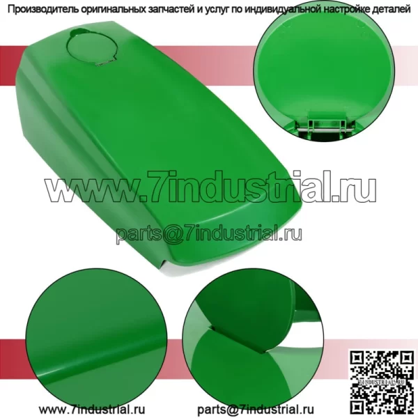 Верхняя крышка капота трактора с лючком топливного бака для John Deere 4010 4110 4115 #LVU11489 - Image 2