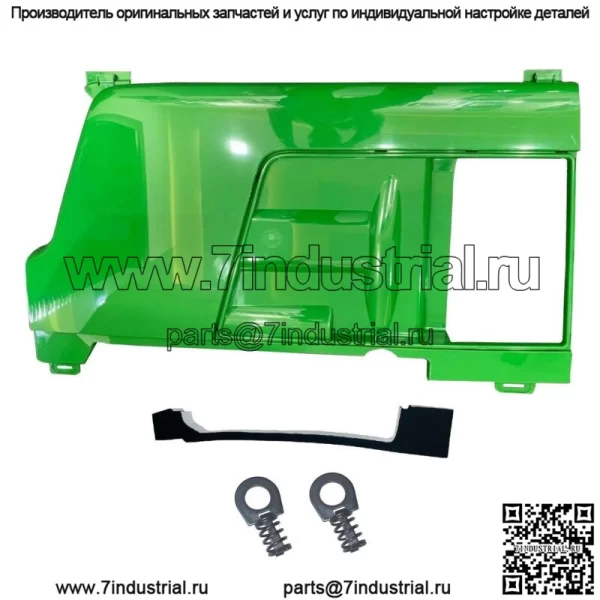 Левая боковая панель с пеной и комплектом зажимов LVU10896 LVU10465 Подходит для John Deere 4510 4610 4710 - Image 2
