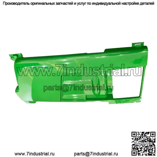 Левая боковая панель с пеной и комплектом зажимов LVU10896 LVU10465 Подходит для John Deere 4510 4610 4710 - Image 3