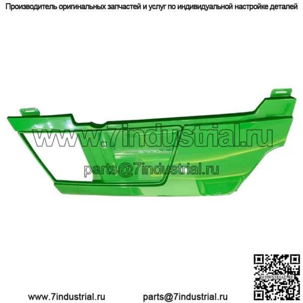 Левая боковая панель с пеной и комплектом зажимов LVU10896 LVU10465 Подходит для John Deere 4510 4610 4710 - Image 4