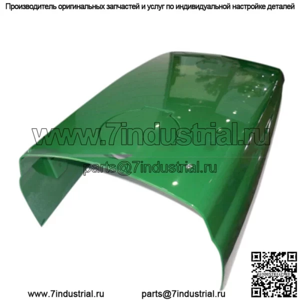 Новый комплект капота/лючка топливного бака/обтекатели/крышка капота/амортизатор подходит для John Deere 4510 4610 4710 - Image 5