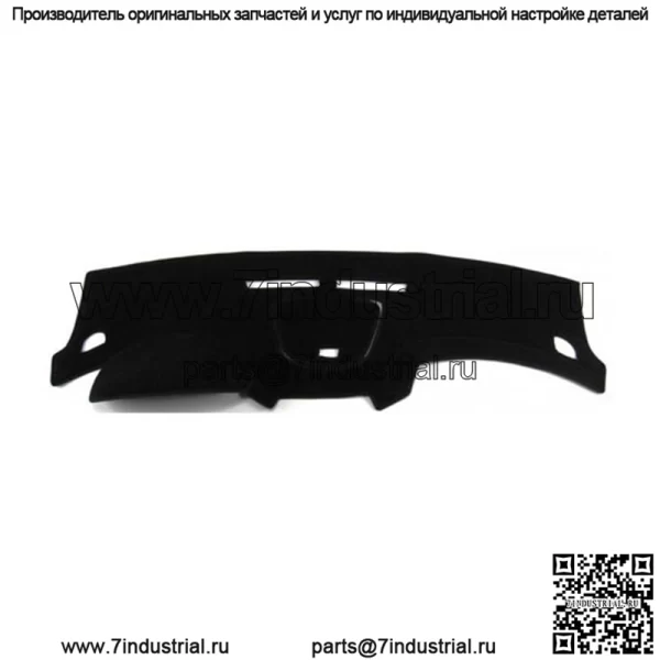 OEM Чехол для хранения Dash Black Club Cari
