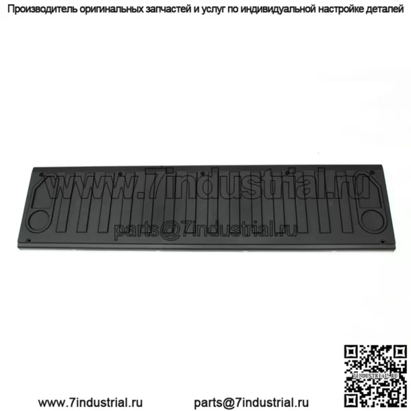 Polaris ВНУТРЕННЯЯ ПАНЕЛЬ ЗАДНЕЙ ДВЕРИ ГЛЯНЕЦ BLA 5450711-070 OEM