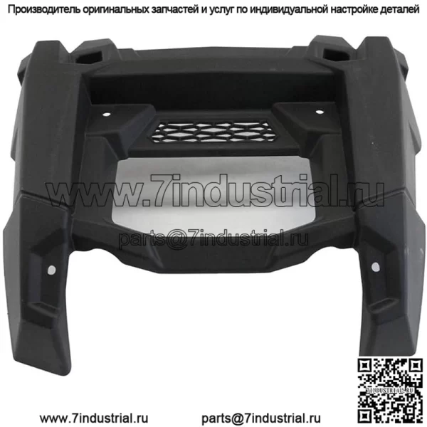Передняя крышка квадроцикла Polaris, нижняя, глянцево-черная, оригинальная деталь OEM 5451442-070, кол-во 1