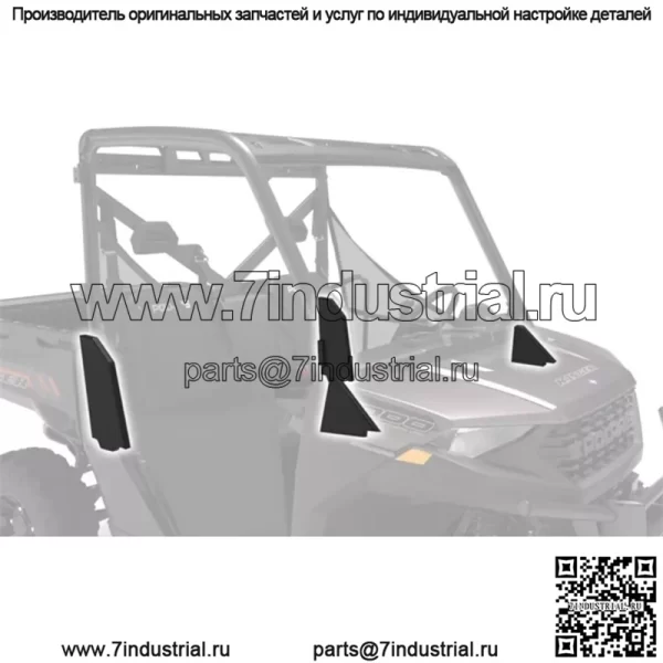 POLARIS RANGER 2018-2023 XP 1000 XP 1000 СИСТЕМА УПЛОТНЕНИЯ КАБИНЫ ДЛЯ ЭКИПАЖА - 2883253