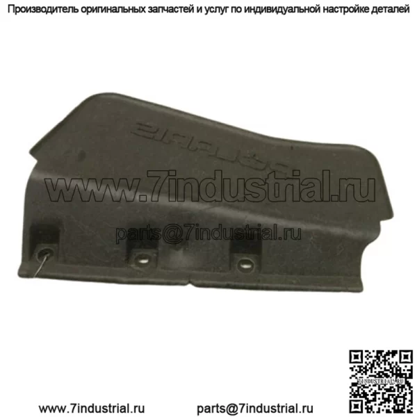 Polaris Magnum Ranger Sportsman 500 570 800 Левая передняя защита моста CV 5435028-070 (для: более одного транспортного средства)