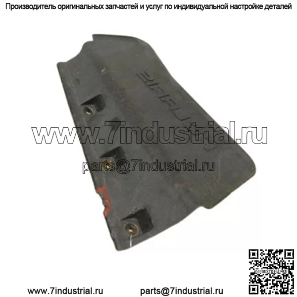 Polaris ATP Magnum 325 500 Sportsman Защита вала передней правой 5435029-070 (для: более одного транспортного средства)