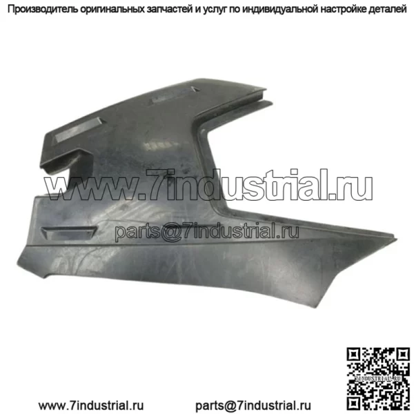 Polaris Hawkeye Sportsman 400 500 800 Правая боковая крышка кузова 2634049-070 (для: более одного транспортного средства)