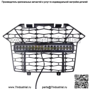 Решетка Polaris RZR 900 1000 2014-2020 5439788-070