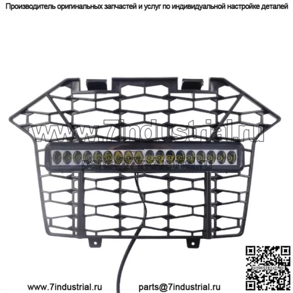 Решетка Polaris RZR 900 1000 2014-2020 5439788-070