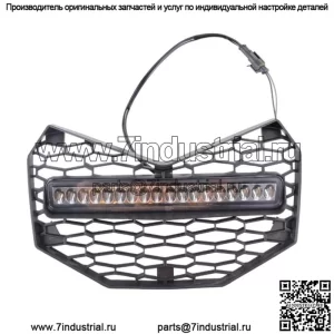 Гриль Can-Am Maverick X3 703501021