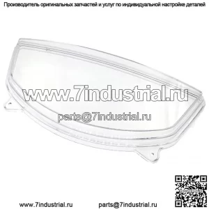 Стекло ЖК-дисплея панели приборов cfmoto cforce 9050-170114