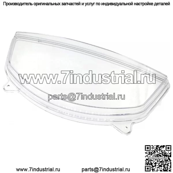 Стекло ЖК-дисплея панели приборов cfmoto cforce 9050-170114