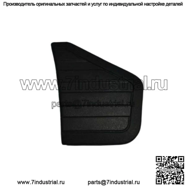 Колпачок левого маятника, Suzuki DL650 DL 1000, 43595-27G00
