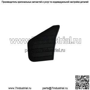 Колпачок маятника правый, Suzuki DL650 DL 1000, 43585-27G00