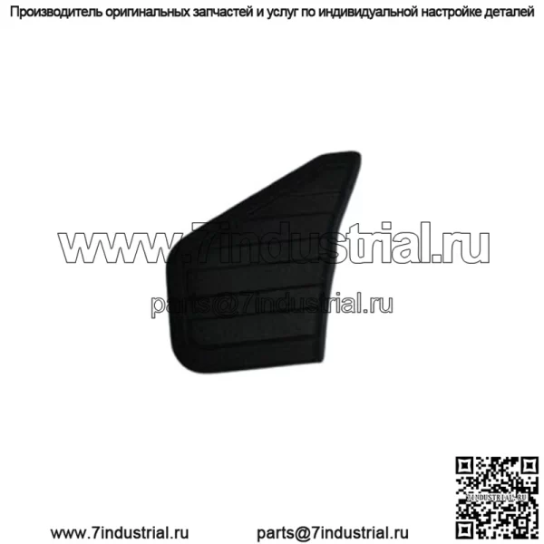Колпачок маятника правый, Suzuki DL650 DL 1000, 43585-27G00