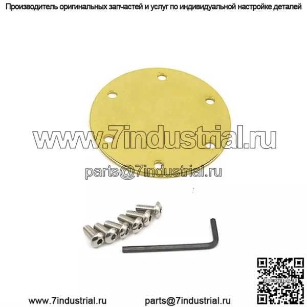 Крышка динамика на рулевом колесе#золото - Image 4