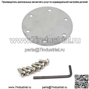 Крышка динамика на рулевом колесе#Гальваническое серебро