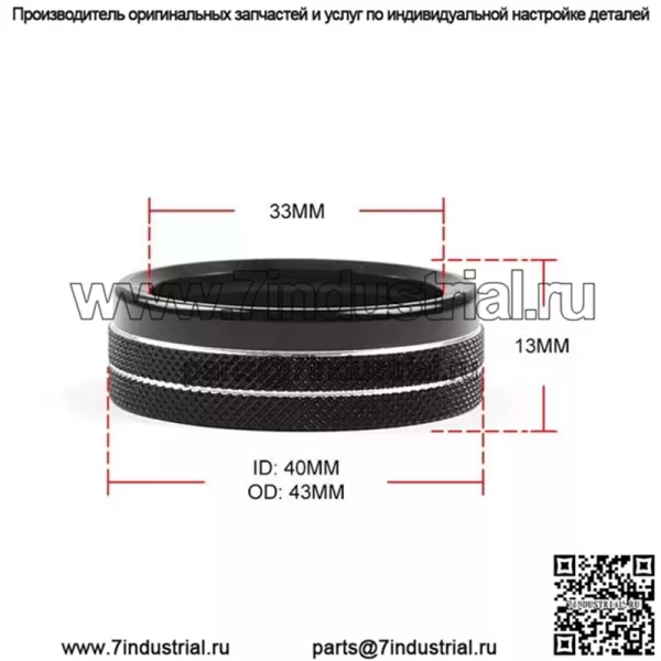 Кольцо-ручка Toyota Tacoma 2016-2022 #черный - Image 4