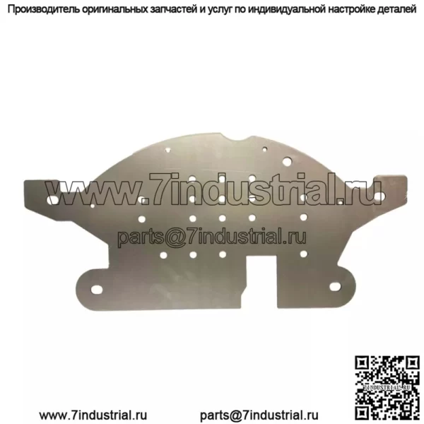09-15 Toyota Prius защитная пластина