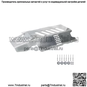 Mitsubishi 15-22 Outlander трехкомпонентная защитная пластина каталитического нейтрализатора