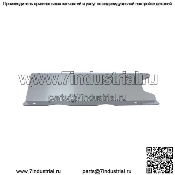Mitsubishi 15-22 Outlander трехкомпонентная защитная пластина каталитического нейтрализатора - Image 4