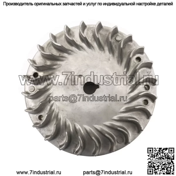 Для Predator 196cc 212cc 224cc 69730 69736 NonHemi литой алюминиевый маховик 10kRPM