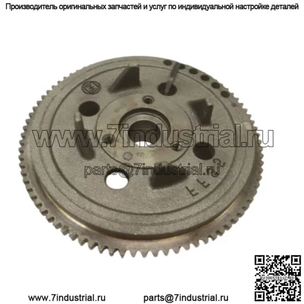 Polaris Ranger 400 Scrambler Sportsman 400 500 Маховик магнитного ротора 3090239 (для: более одного транспортного средства)