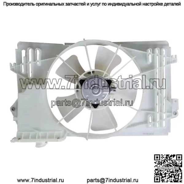 Вентилятор охлаждения радиатора и мотор в сборе для Toyota Matrix Corolla 2003-2008 1.8L