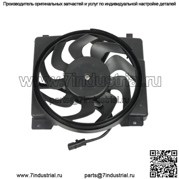 Вентилятор охлаждения радиатора в сборе 620560 для 1997-2000 2001 Jeep Cherokee L6 4.0L