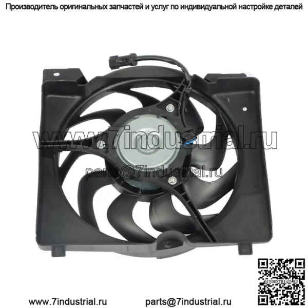 Вентилятор охлаждения радиатора в сборе 620560 для 1997-2000 2001 Jeep Cherokee L6 4.0L - Image 3
