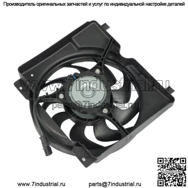Вентилятор охлаждения радиатора в сборе 620560 для 1997-2000 2001 Jeep Cherokee L6 4.0L - Image 4