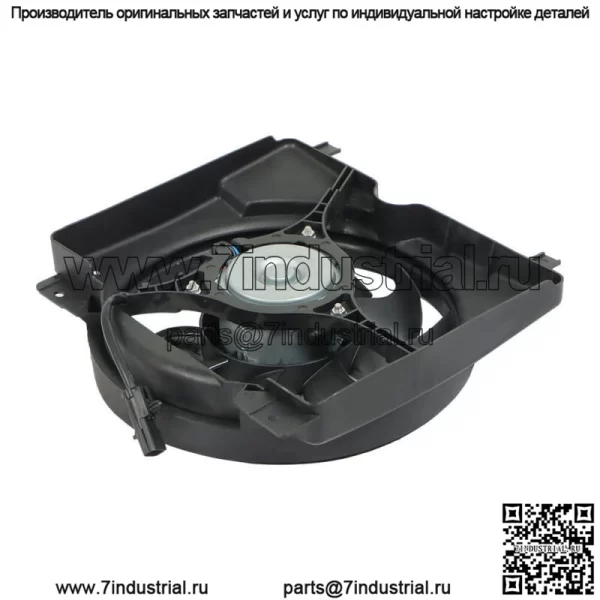 Вентилятор охлаждения радиатора в сборе 620560 для 1997-2000 2001 Jeep Cherokee L6 4.0L - Image 5