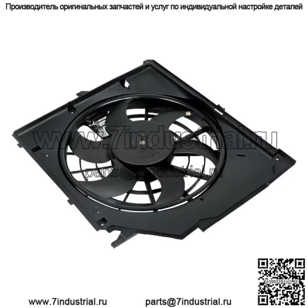 Для BMW E46 323i 325i 328i 330i (Ci) 323xi вентилятор охлаждения радиатора двигателя в сборе - Image 3